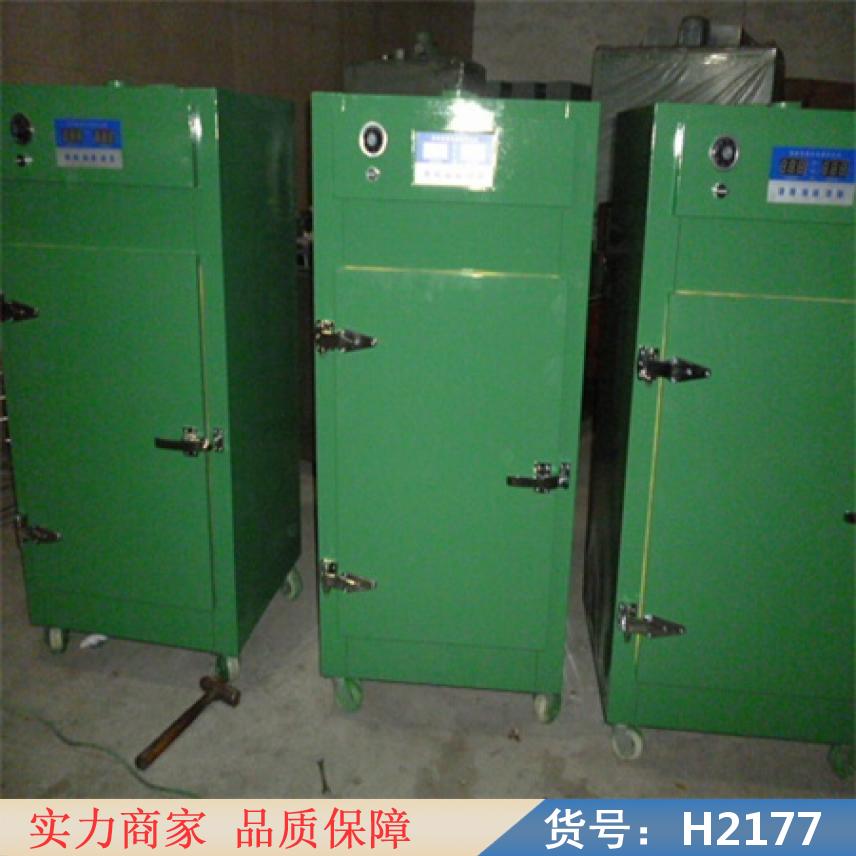宏胜咖啡烘焙机 烘培机 低温烘培机货号H2177