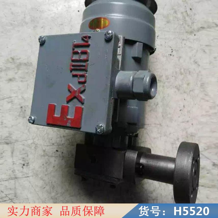 宏胜  货号H5520
