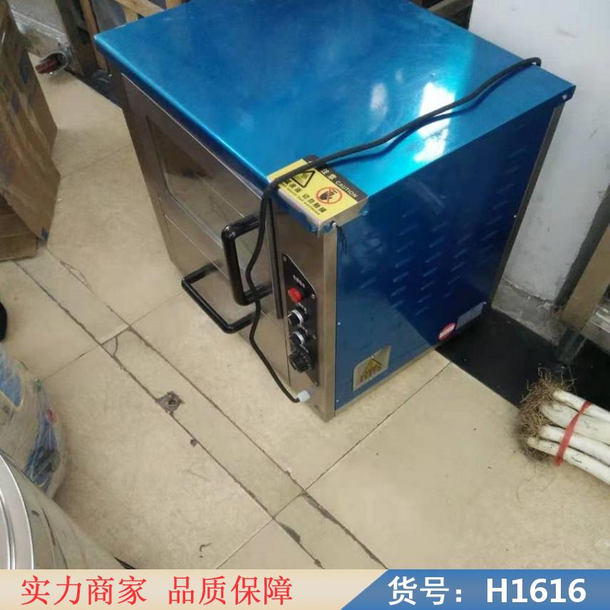 宏胜烤地瓜炉 老式烤地瓜炉 烤土豆地瓜炉货号H1616
