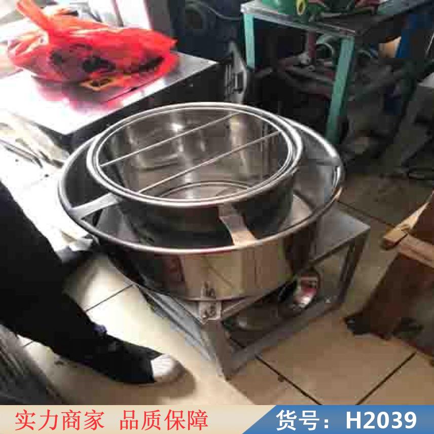 宏胜24型肉丸打浆机 18型多功能肉丸鱼丸打浆机 家用制肉丸机货号H2039