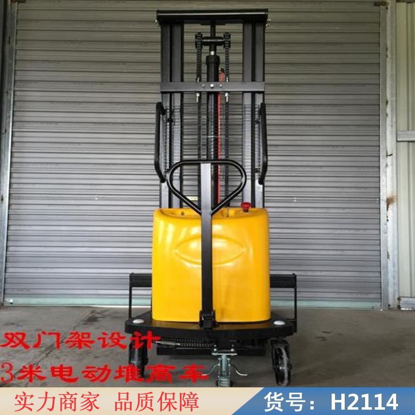宏胜半自动堆高车 石油电动堆高车 坚固电动堆高车货号H2114