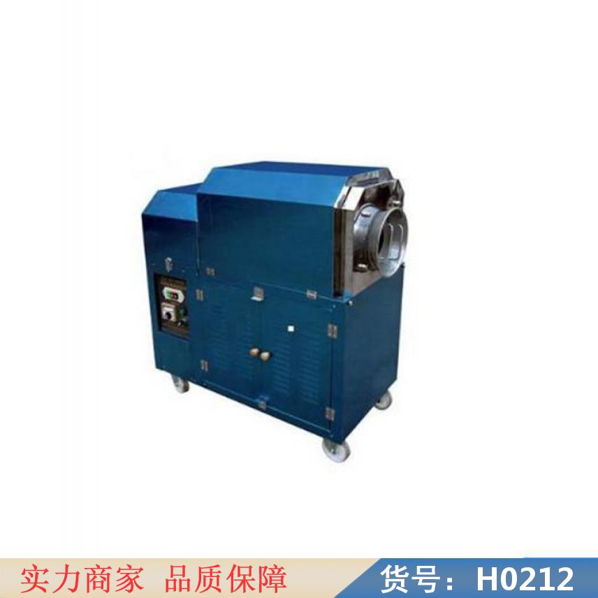 宏胜c15型多功能炒货机 c100型多功能炒货机 自动炒货机货号H0212