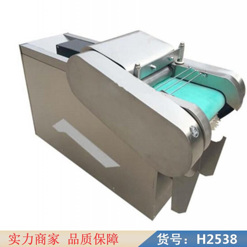 宏胜辣椒切碎机 电动剁椒机 切辣椒段的机器货号H2538