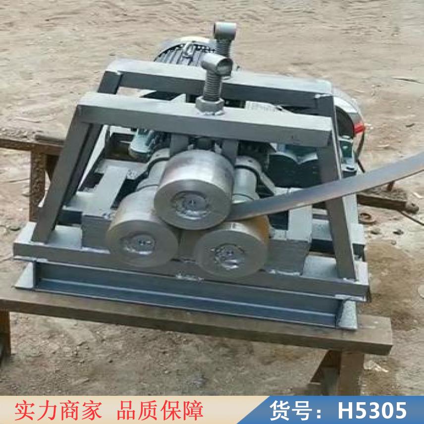 宏胜微型卷圆机 三棍卷圆机 风筒卷圆机货号H5305