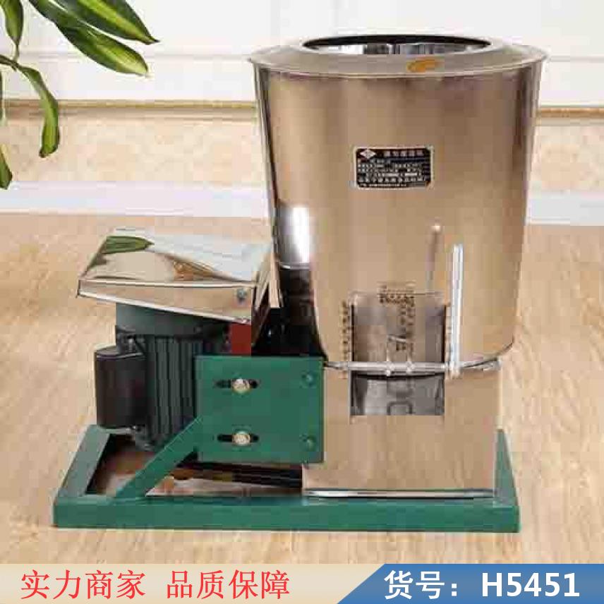 宏胜全自动和面机 立式和面机 多功能和面机货号H5451