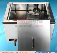 宏胜恒温油浴锅 HHS油浴锅 浸渍化学药品油浴锅货号H1590