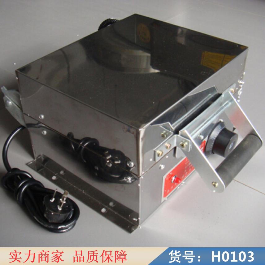 宏胜蛋卷机 家用手动蛋卷机 自动手工蛋卷机货号H0103