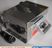 宏胜蛋卷机 家用手动蛋卷机 自动手工蛋卷机货号H0103