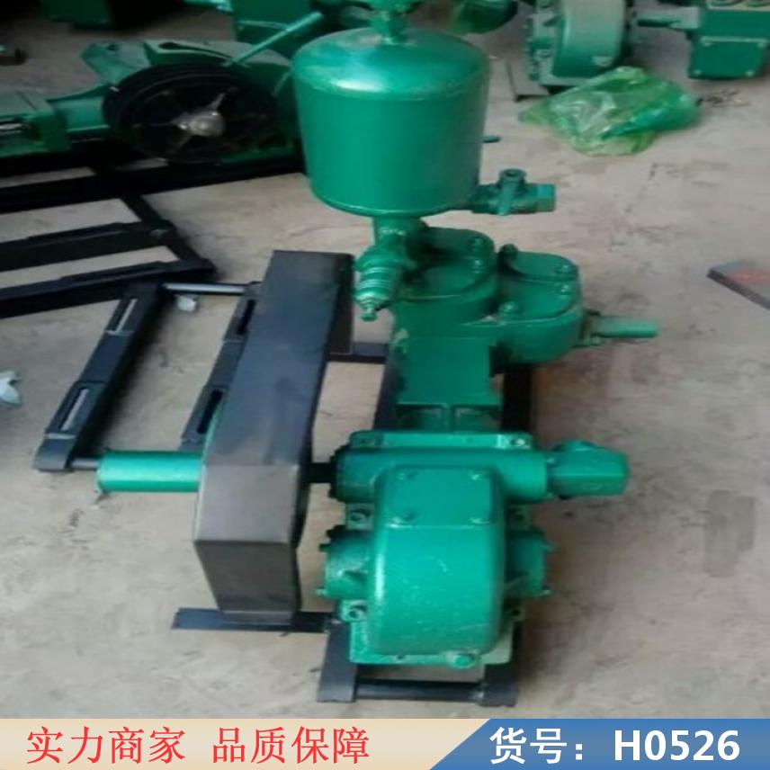 宏胜泥浆泵 柴油泥浆泵 卧式单缸双作用泥浆泵货号H0526