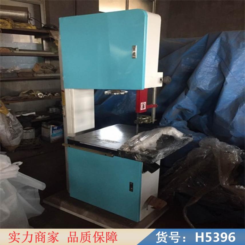 宏胜便携式带锯机 中型带锯机 可移动带锯机货号H5396