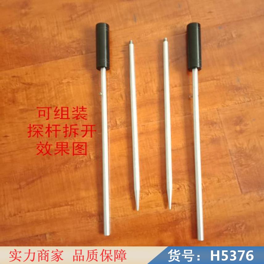 宏胜电力电缆故障定点仪 智能电缆故障测试仪 便携式电缆故障测试仪货号H5376