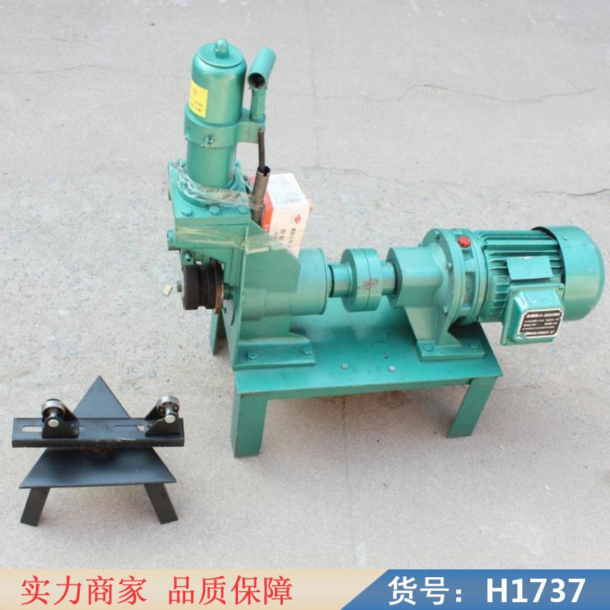 宏胜消防管道压槽机 电动液压钢管滚槽机 YC219钢管压槽机货号H1737