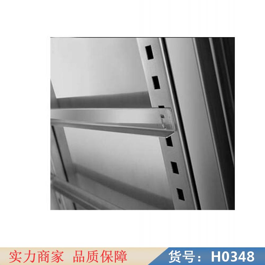 宏胜冷冻柜集装箱 卧式冷冻柜 超市冷冻柜货号H0348