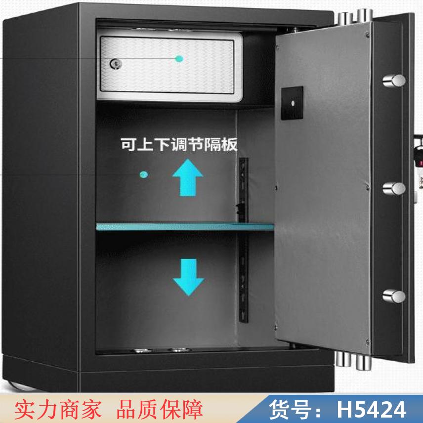 宏胜实验室安全柜 易燃易爆安全柜 消防安全柜货号H5424