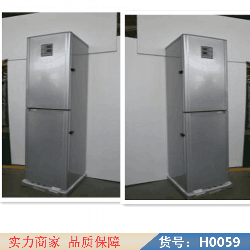 宏胜低温小冰箱 工业用低温冰箱 药品恒温保存箱货号H0059