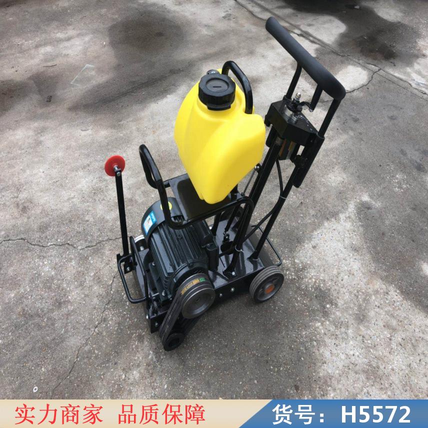 宏胜式切割机 型路面切割机 大型马路切割机货号H5572