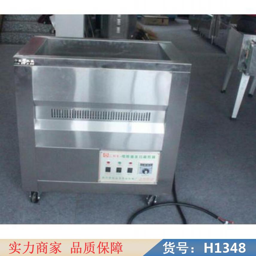 宏胜商用燃气炸锅 炸串燃气炸锅 温控电炸锅货号H1348