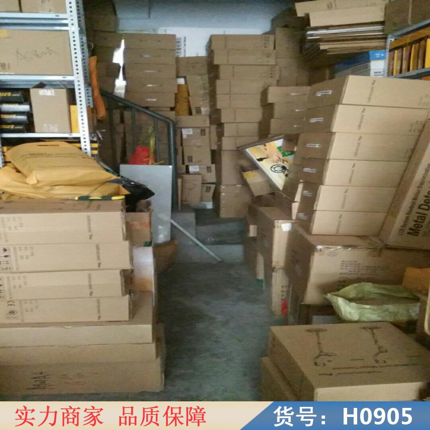 宏胜金属探测仪 地下金属探测器 水下金属探测仪货号H0905