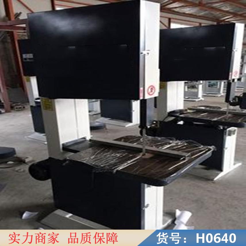 宏胜MJ344带锯机 12寸木工带锯 BS3550R带锯机货号H0640