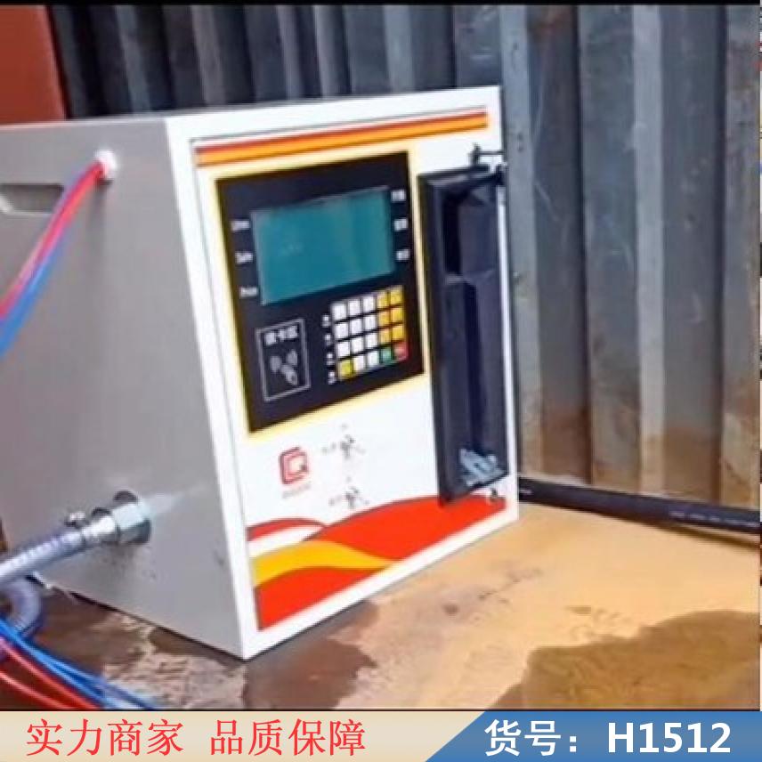 宏胜车载加油机 微电脑加油机 电动润滑油加油机货号H1512
