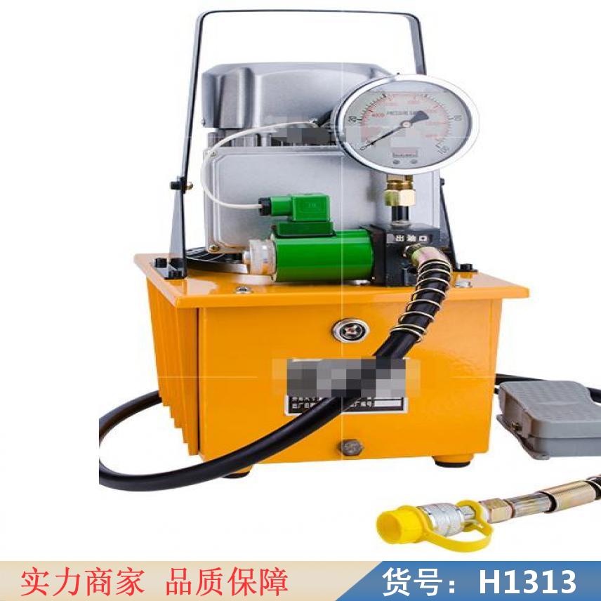 宏胜分体式液压压接钳 高压电动泵GYB630B 高压电动泵GYB货号H1313