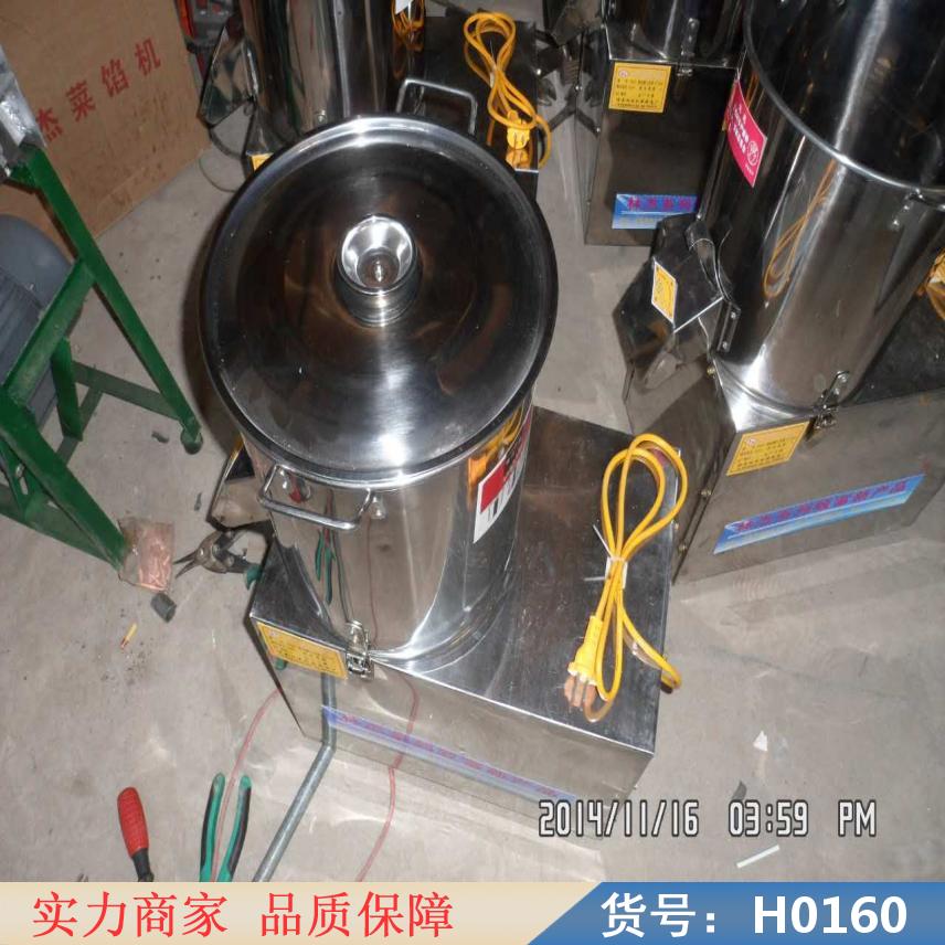 宏胜电动剁菜机 家用电动绞菜机 电动碎菜机货号H0160