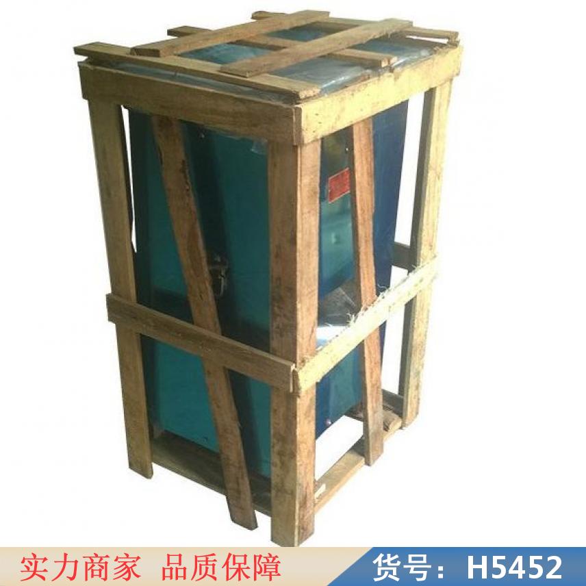 宏胜冷冻切片机 山楂切片机 全自动羊肉切片机货号H5452