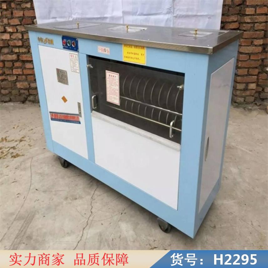 宏胜全自动馒头成型机 半自动圆馒头机 全自动馒头滚圆机货号H2295