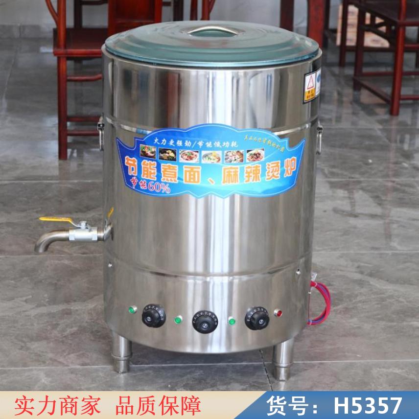 宏胜焊条保温桶 立式电煮面炉 六孔电热式煮面炉货号H5357