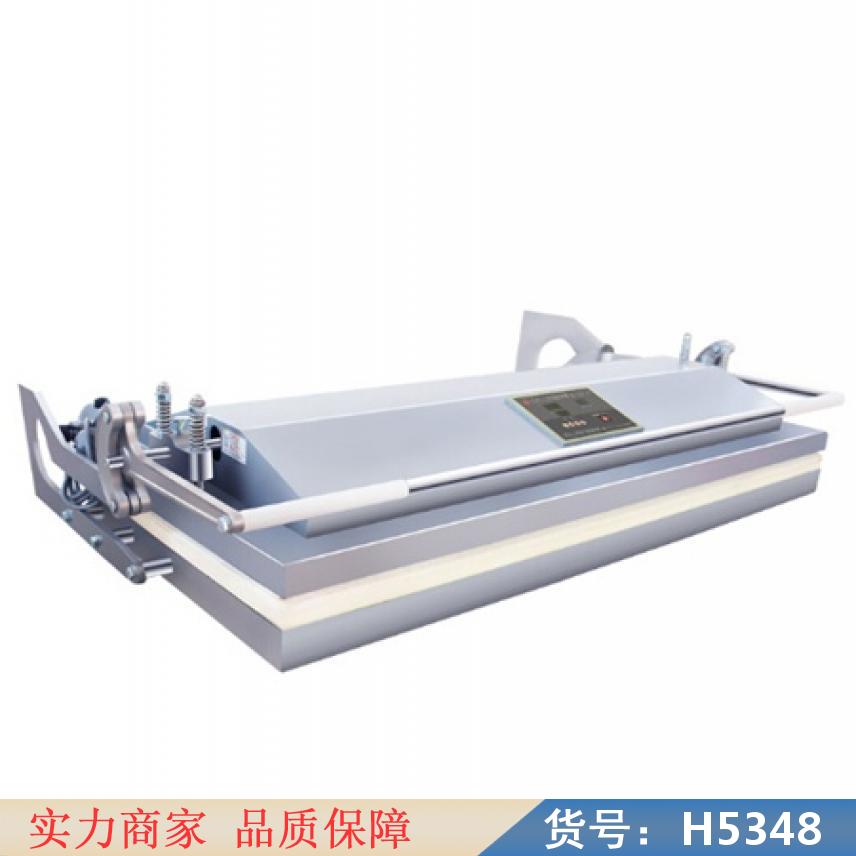 宏胜浆糊装裱机 气压装裱机 字画装裱机器货号H5348