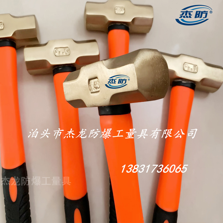 铝青铜 铍青铜 紫铜榔头欢迎咨询