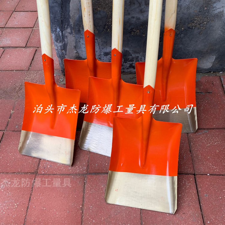 防爆折叠铲 防爆折叠铜锨 防爆两用折叠锨生产销售