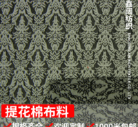 厂家批发R/N粘锦弹力大提花面料 秋冬女裤裙子服装棉布料
