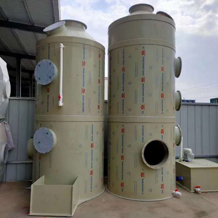 除臭PP洗涤塔 废气吸收塔喷淋塔 印刷废气处理酸雾净化设备