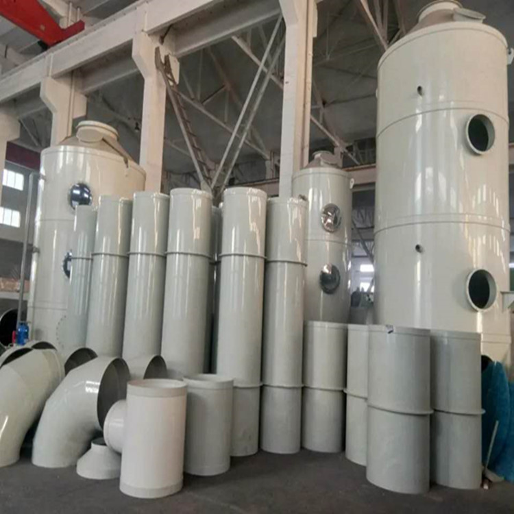 湿式除尘塔 PP洗涤塔喷淋塔 工业旋流塔废气处理环保设备
