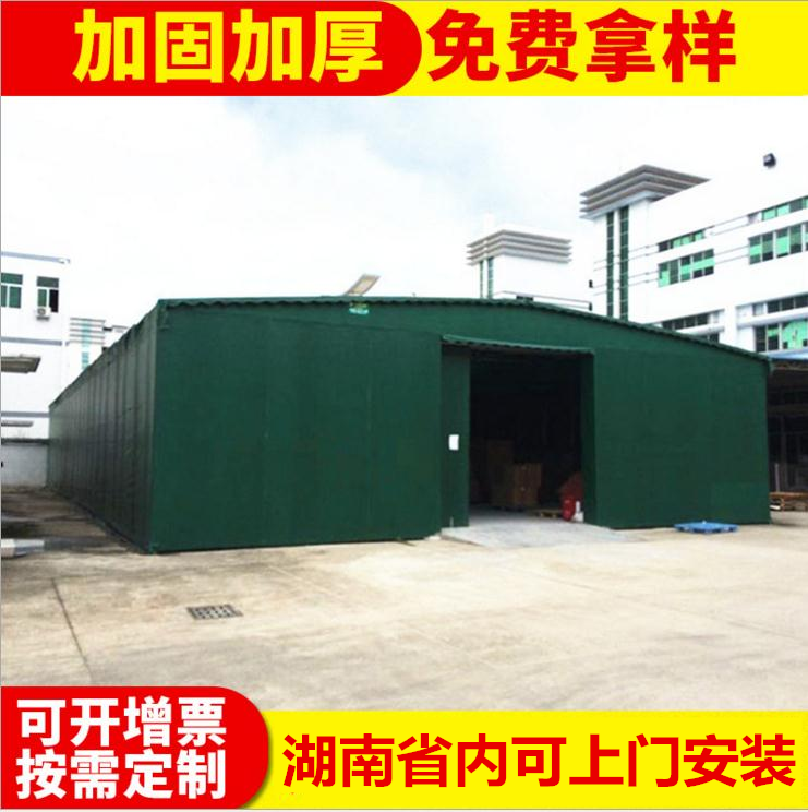 安徽界首电动推拉雨棚烧烤大排档推拉雨蓬电动推拉蓬测量安装定做