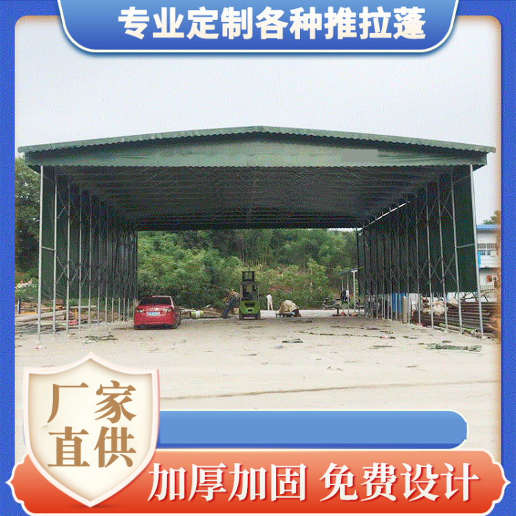 安徽广德电动推拉雨棚烧烤大排档推拉雨蓬电动推拉蓬测量安装定做