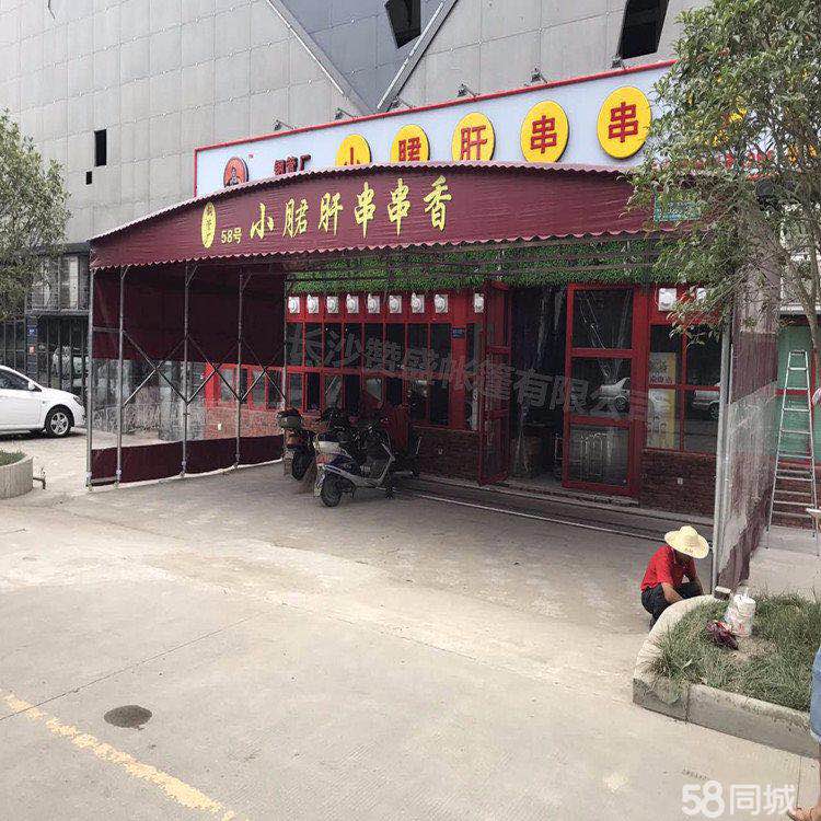 湖北仙桃推拉雨棚活动帐篷户外大型移动伸缩遮阳棚摆摊棚收缩折叠蓬停车棚