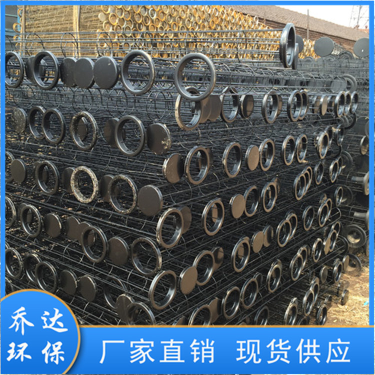 10根筋除尘器滤袋骨架 包装机布袋除尘器袋笼 旋转接头滤袋笼骨架