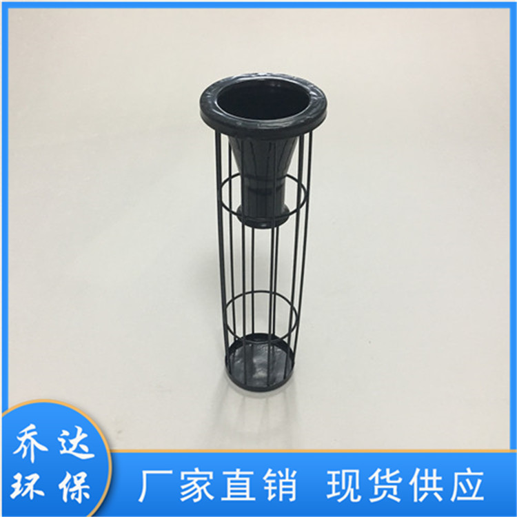 乔达厂家发货 镀锌骨架 布袋除尘器袋笼 分节式滤袋笼骨架