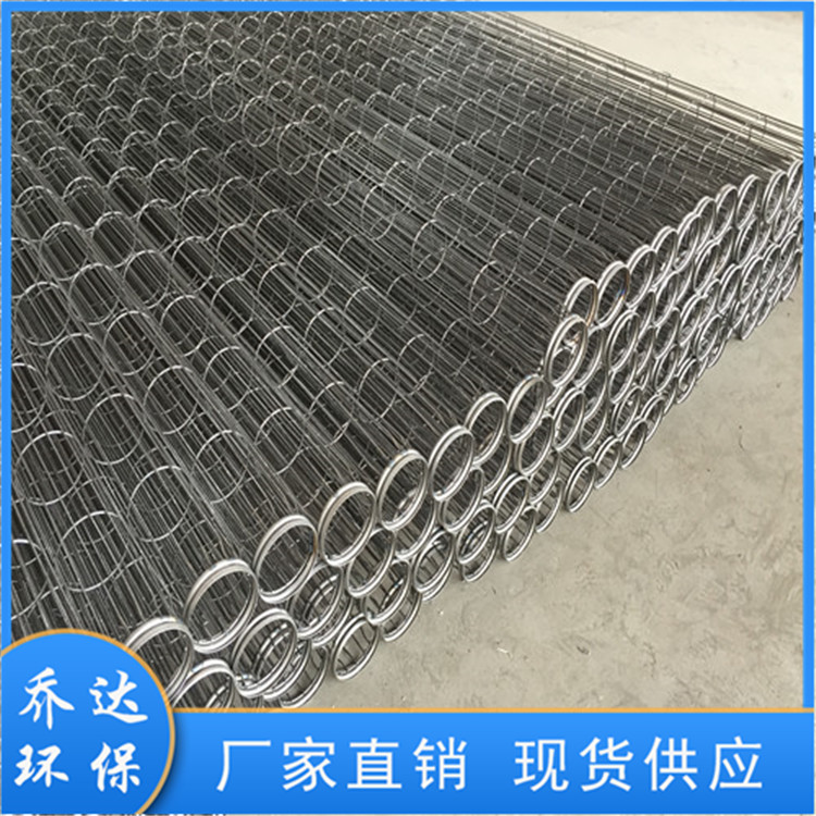 乔达环保布袋除尘器骨架 水泥厂镀锌滤袋袋笼 厂家直供货发全国