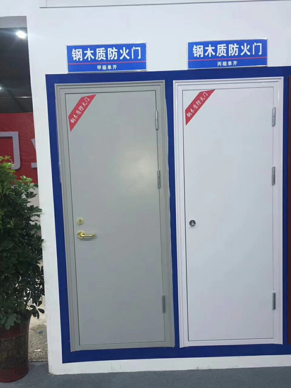木质免漆隔热防火门木质配电室门 钢质隔热防火门复合木门室内门
