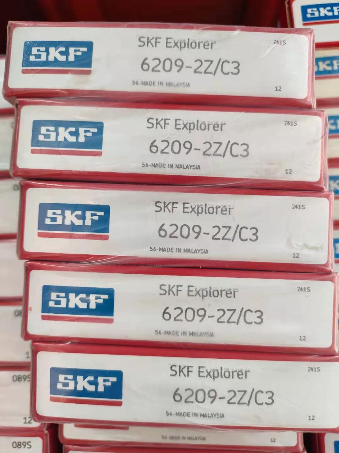 SKF单列深沟球轴承批发  E2.6209.2Z/C3轴承销售 西安轴承批发厂家