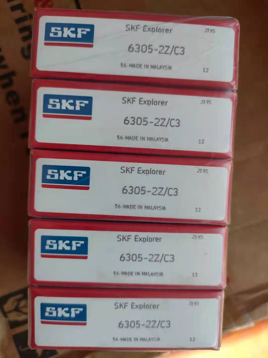 SKF单列深沟球轴承批发  E2.6305.2Z/C3轴承销售 新疆轴承批发 进口SKF轴承厂家