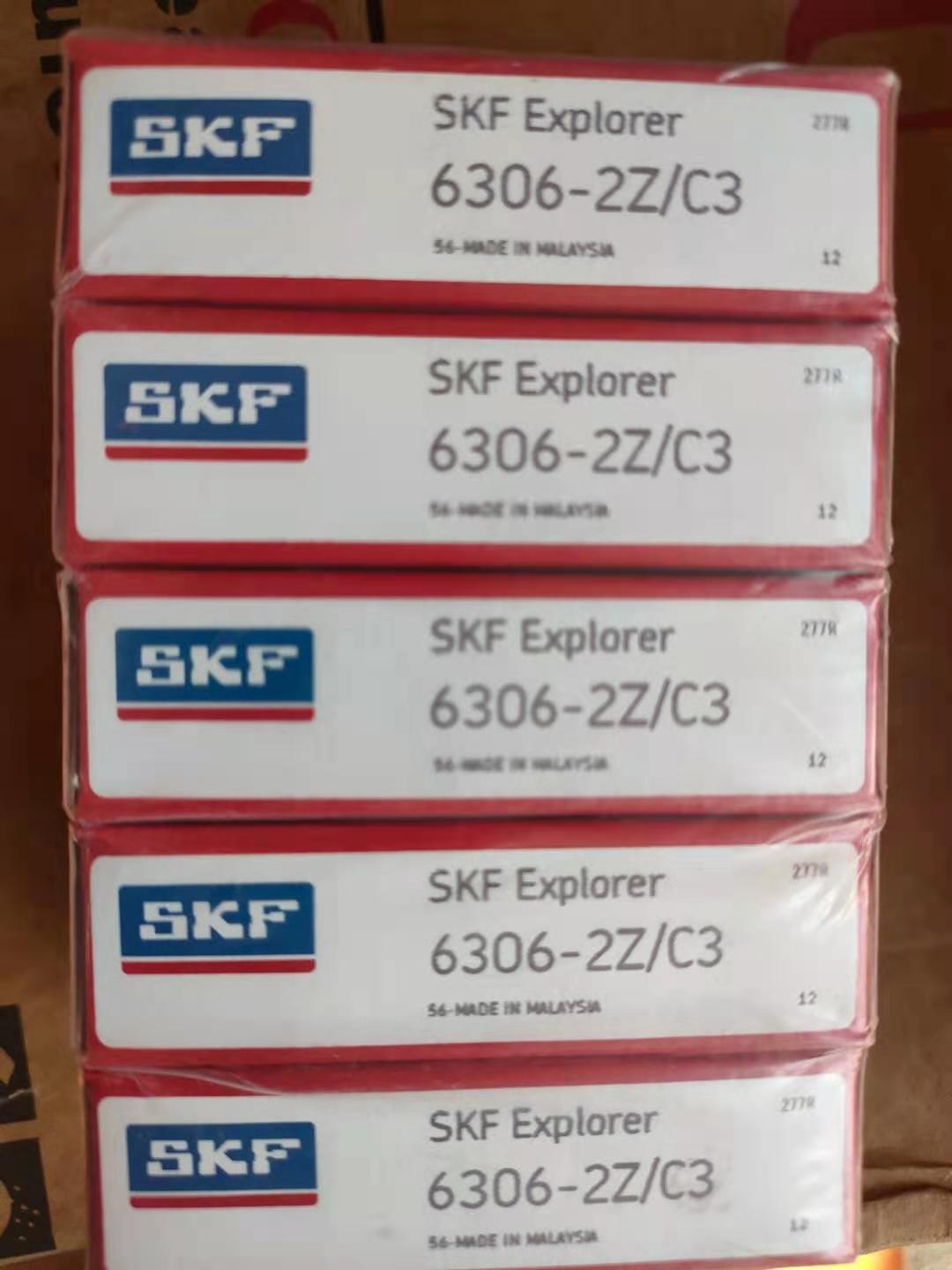 SKF单列深沟球轴承批发  E2.6306.2Z/C3轴承销售 新疆轴承批发 进口SKF轴承代理