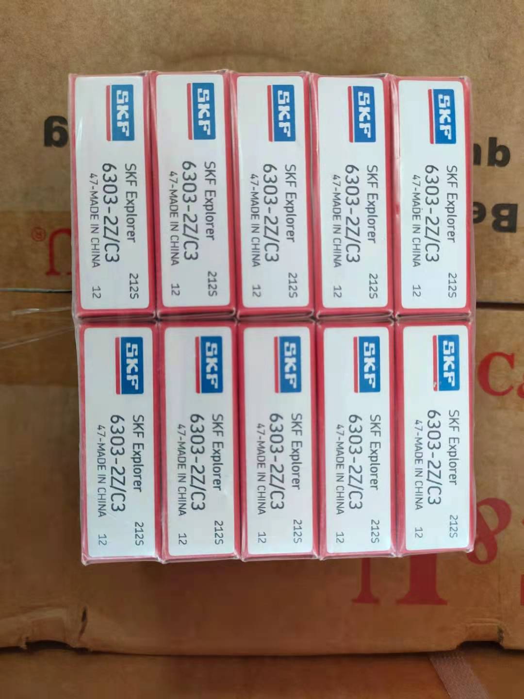 SKF单列深沟球轴承批发  E2.6303.2Z/C3轴承销售 新疆轴承批发  进口轴承厂家