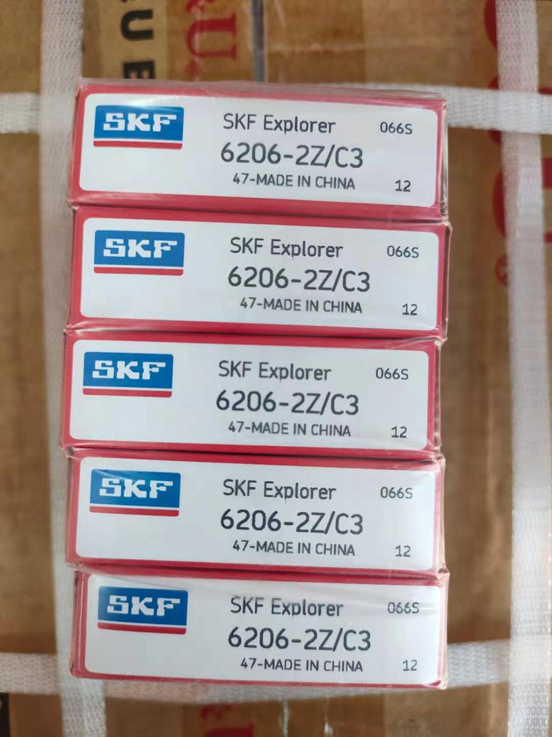 SKF单列深沟球轴承批发  6206-2Z*轴承销售 新疆轴承批发厂家