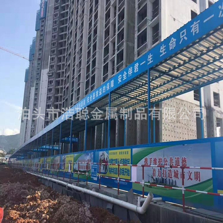 浩聪厂家大量安全通道防护棚钢筋加工棚工地标准定型化小型机械套丝机木工棚