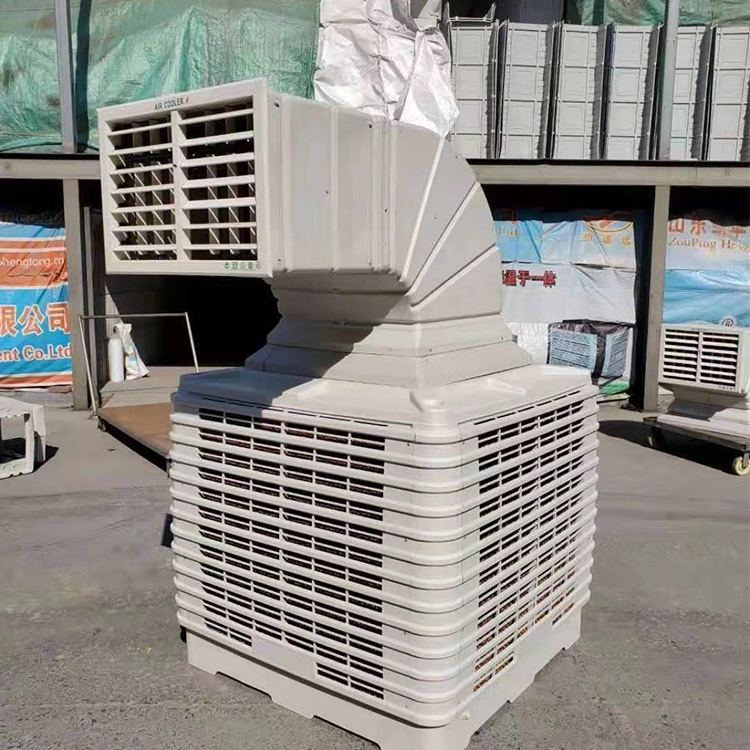 鼎元车间厂房降温换热空调 可移动工业冷风机