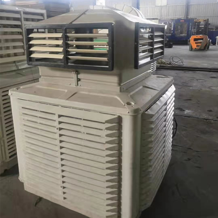 鼎元 厂房降温通风控温工业冷风机大型水冷风扇厂房降温设备商用电风扇